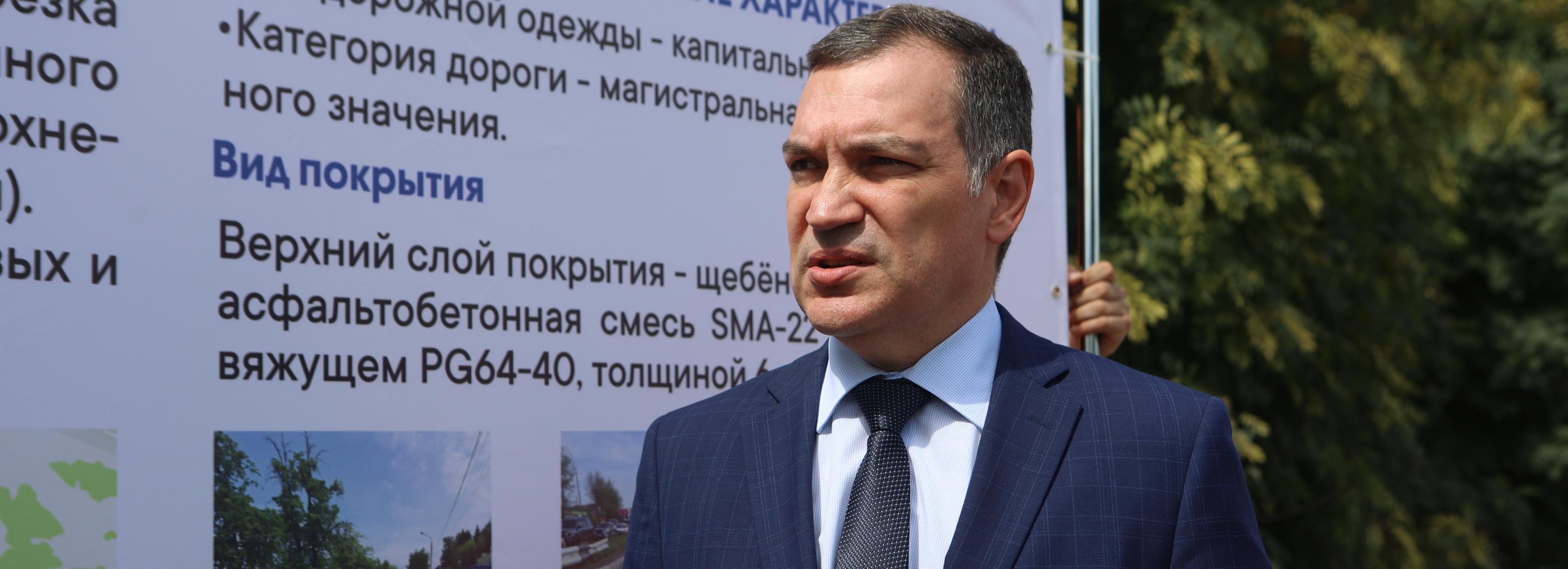 Мэр Кудрявцев: дорогу на Богдана Хмельницкого обновят за летний сезон