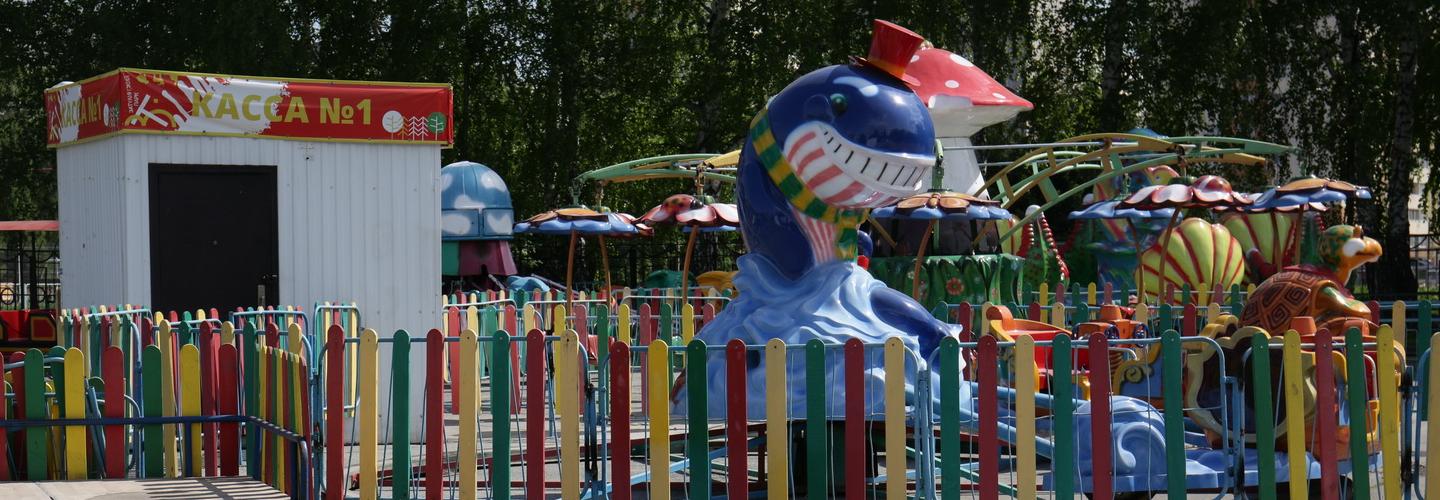 Аттракционы в винограде: каким будет Затулинский дисперсный парк