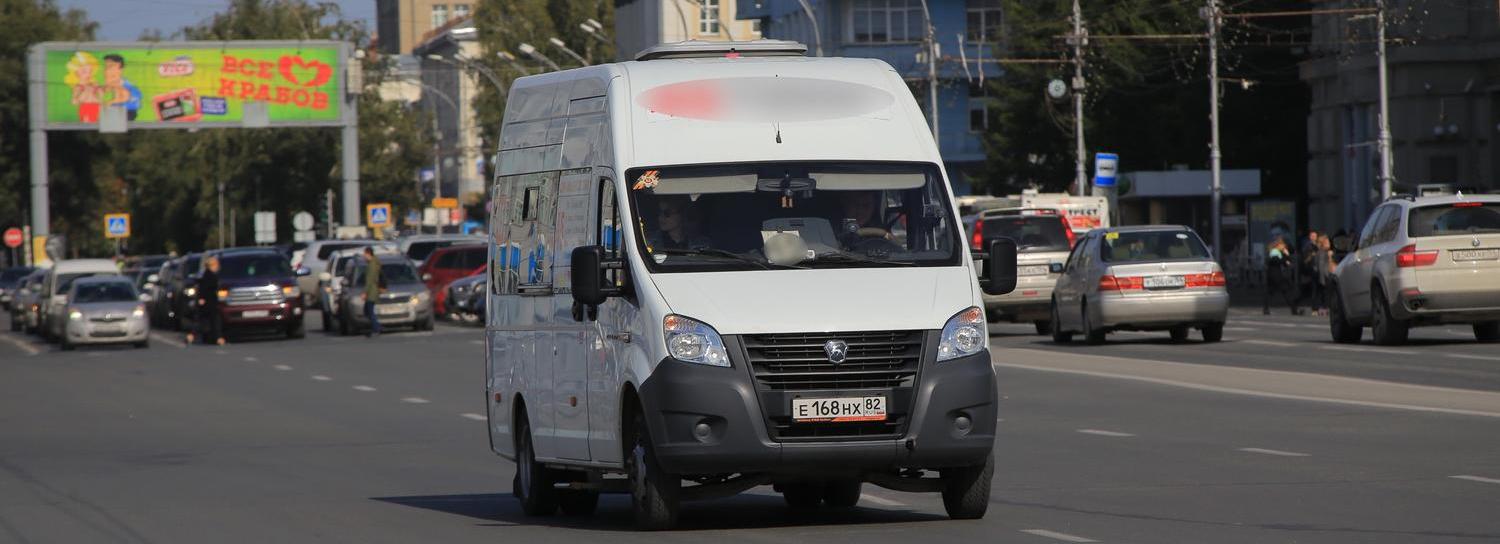 Маршрутка №11 изменила схему движения из-за ремонта теплотрассы