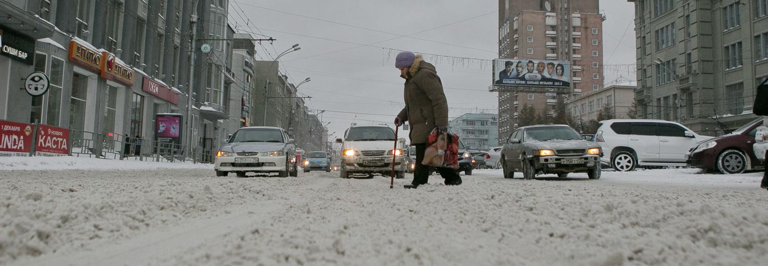 Что изменилось в России с 1 января 2020 года