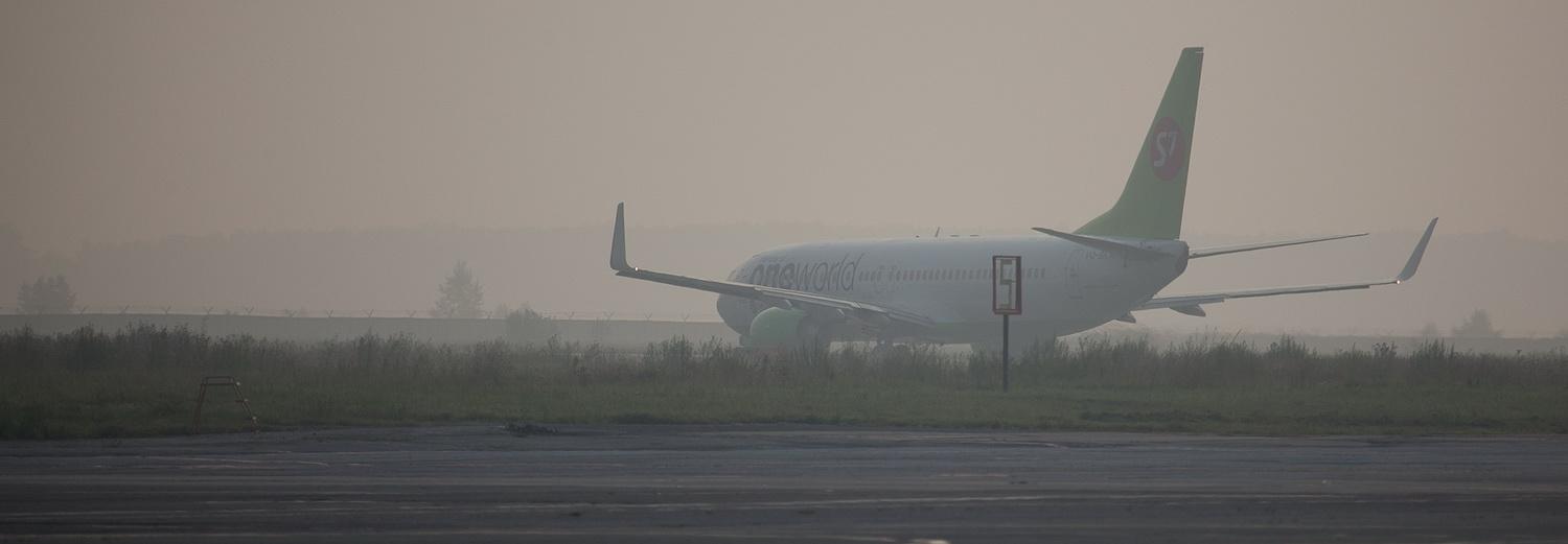 Авиакомпания NordStar приостановила полёты из Новосибирска на Хайнань