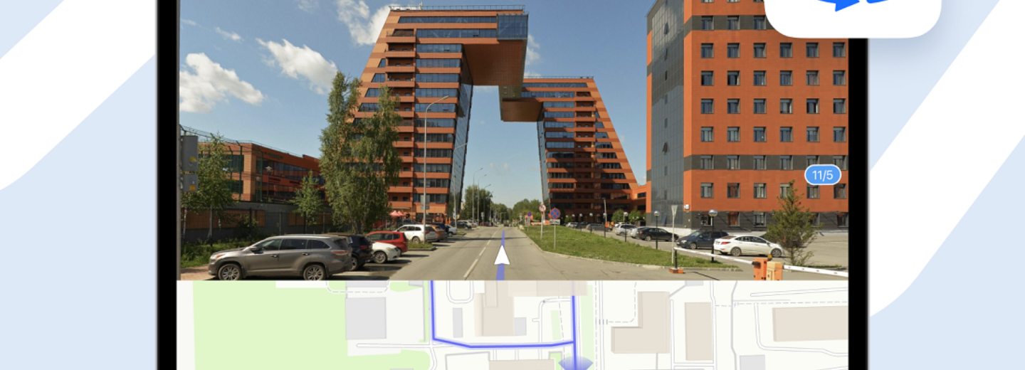 Яндекс обновил панорамы Новосибирска впервые за три года