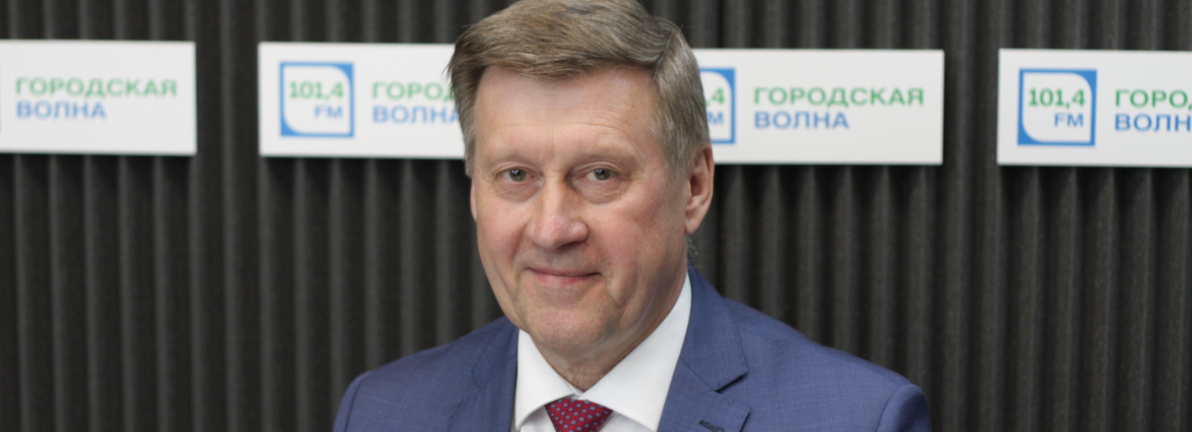 Итоги Сибирского транспортного форума: прямой эфир с мэром на Горволне