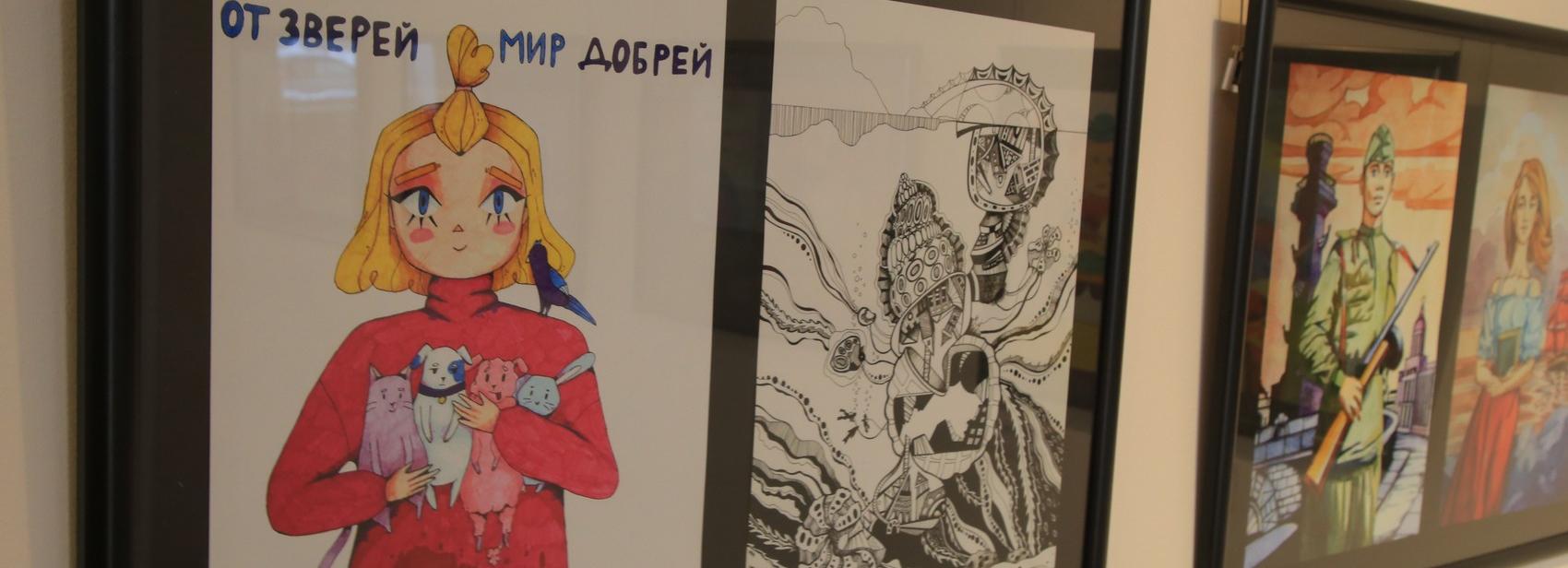 «Молочные зубы»: новосибирцев зовут на выставку юных дизайнеров в ЦК19