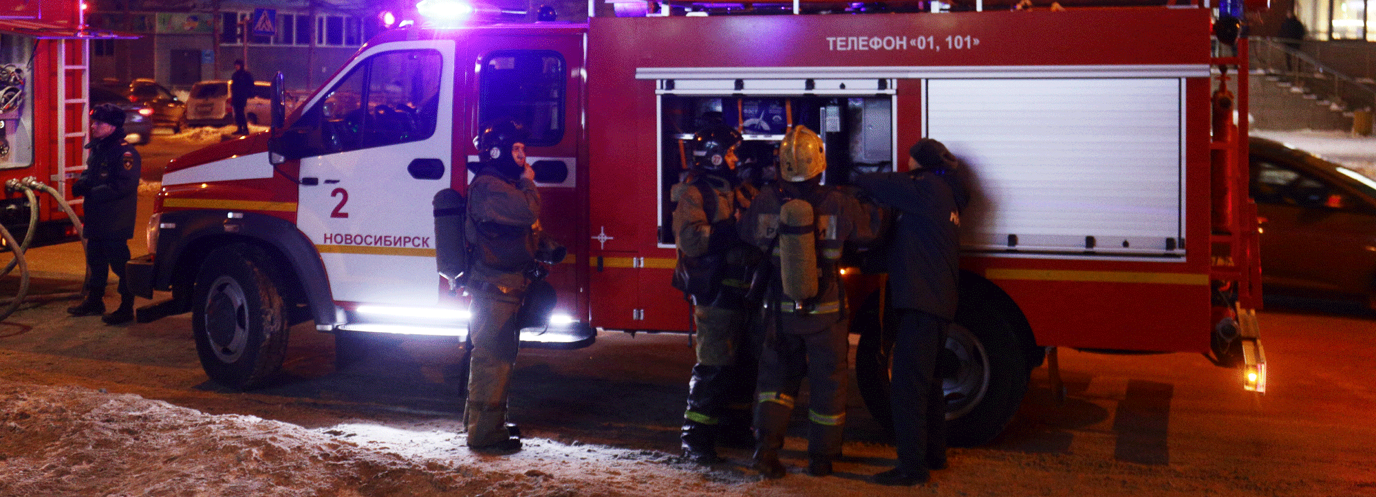 Один человек погиб и двое пострадали в пожарах за неделю в Новосибирске