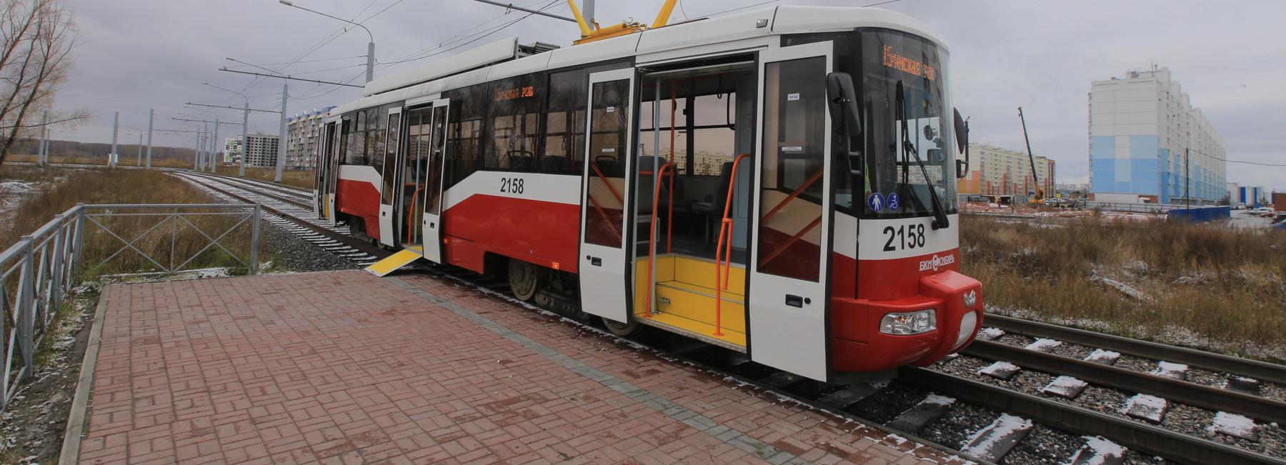 Почти 100 млн потратит новосибирский ГЭТ на модернизацию пяти трамваев