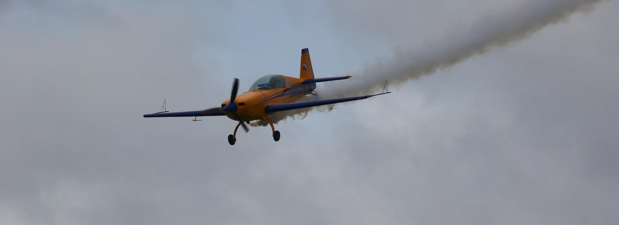 На авиашоу в Мочище пустят дополнительные электрички из Новосибирска