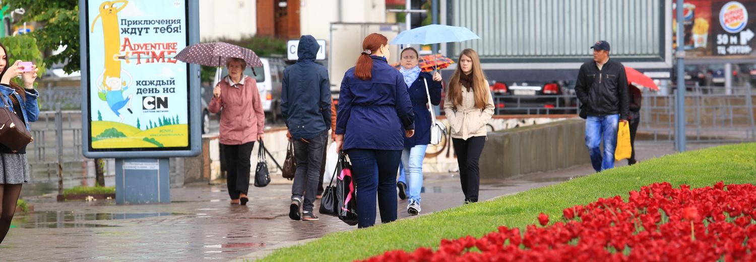 Весна в Новосибирске закончится дождём