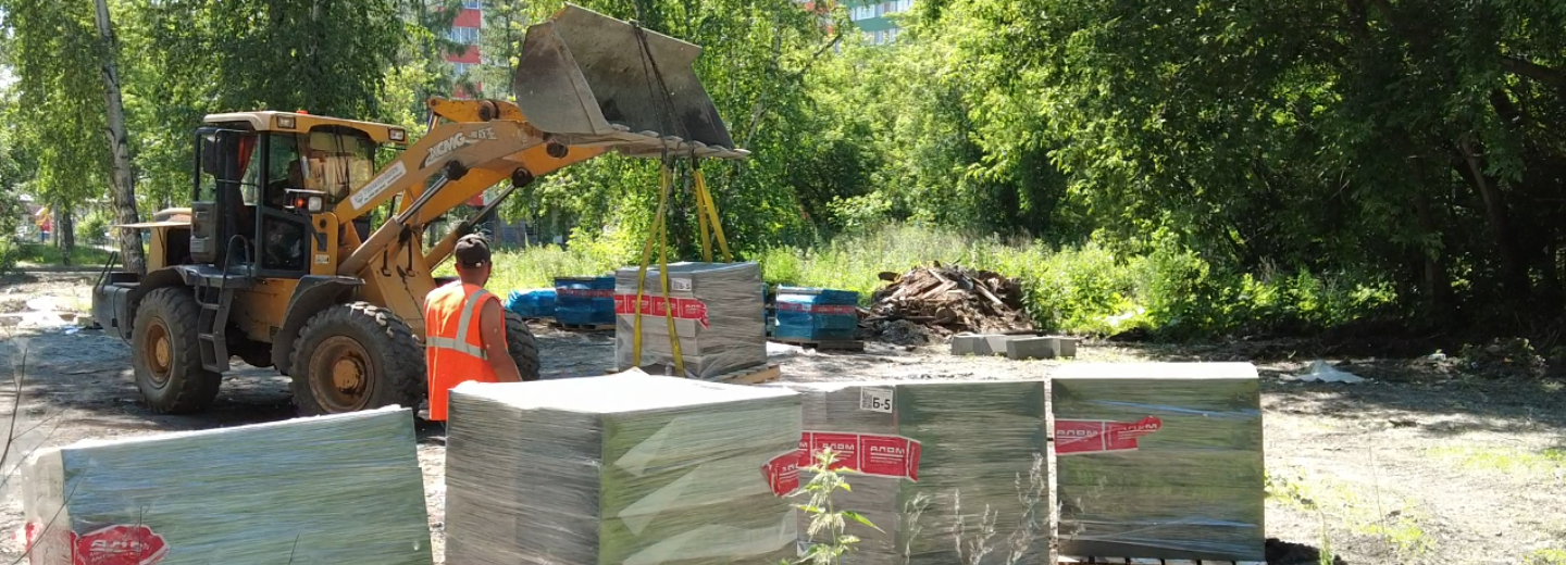 И проехать, и пройти: как меняют тротуары на улице Героев Революции