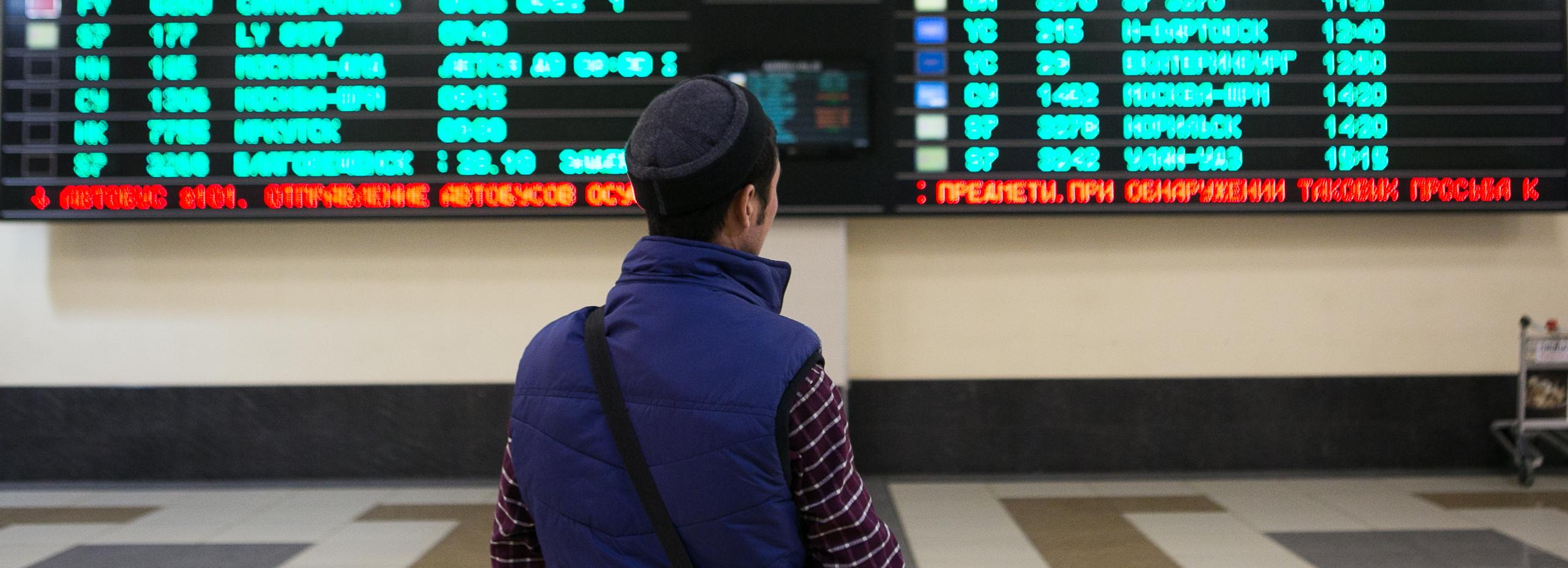 Рейсы в древний город Узбекистана появились в расписании Толмачёво