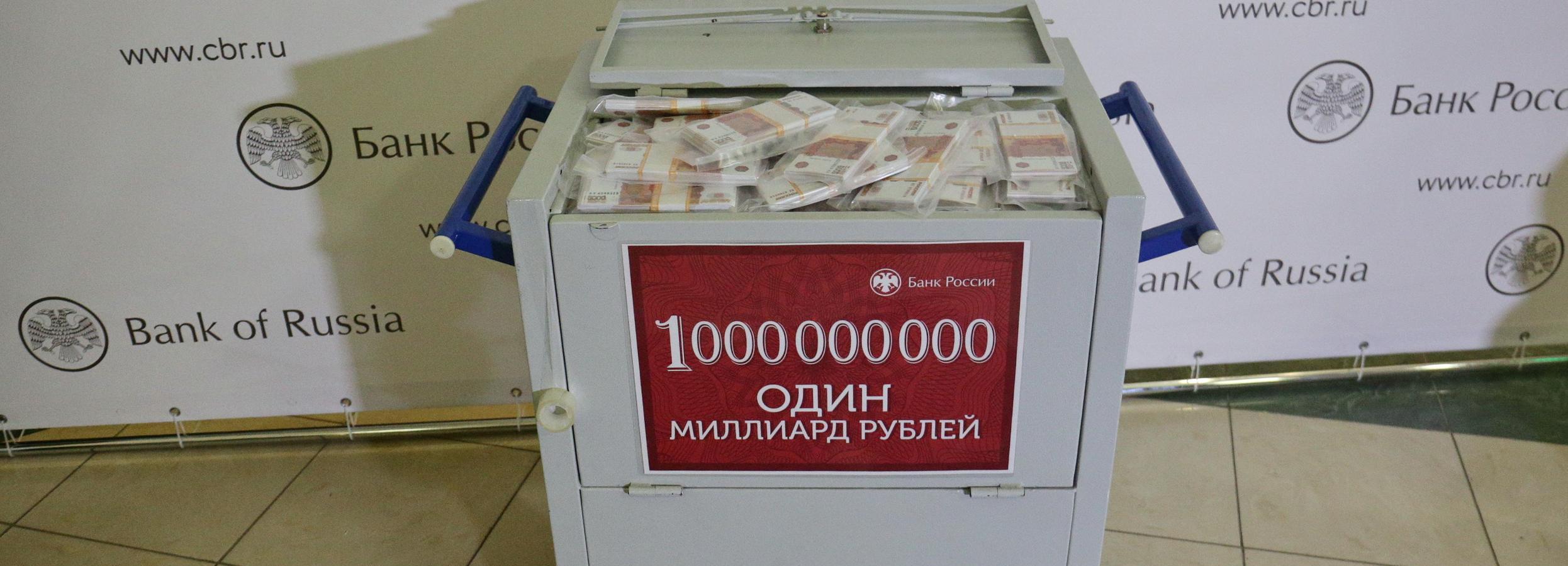 27 миллиардеров насчитали в 2022 году в Новосибирской области