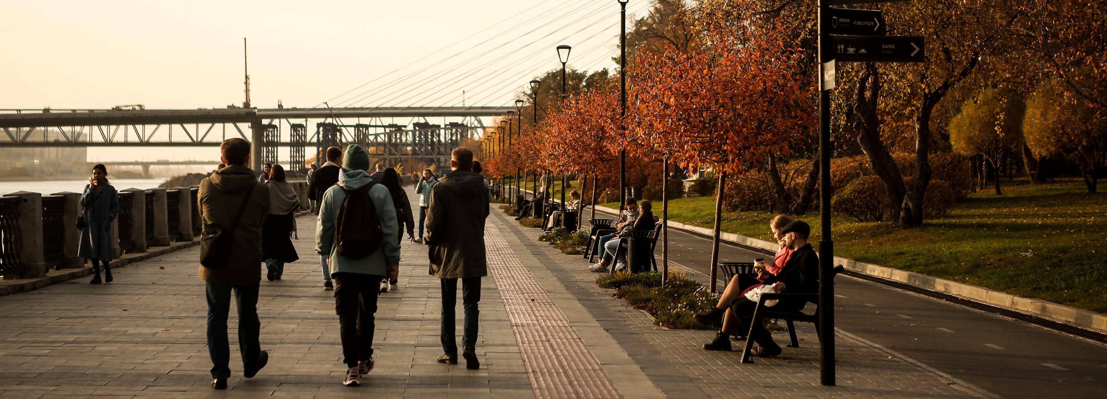 Синоптики дали прогноз на сентябрь 2025 года в Новосибирске