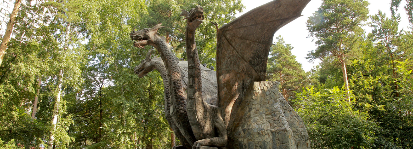 В сквере со Змеем Горынычем обустроят новые дорожки и пандусы