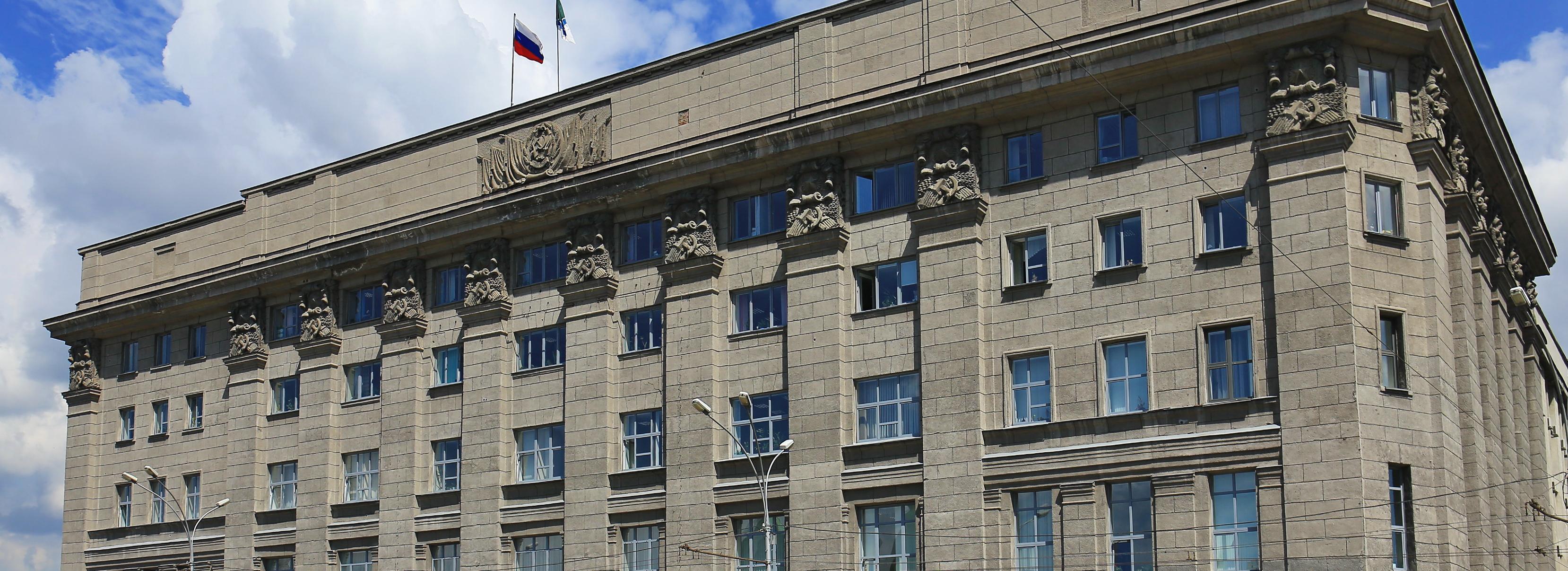 О способах защиты от мошенников расскажут на инфодне в Новосибирске