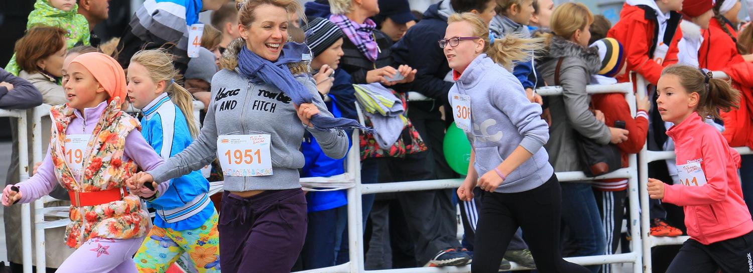 Новосибирцы отметят Первомай эстафетой на стадионе СГУПС