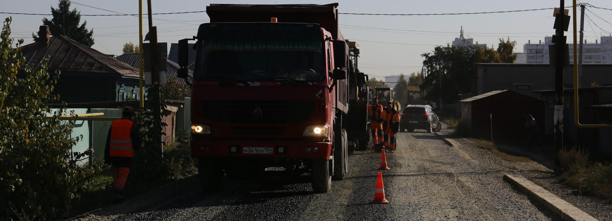 Путь к Астродыму стал доступнее для жителей Новосибирской области