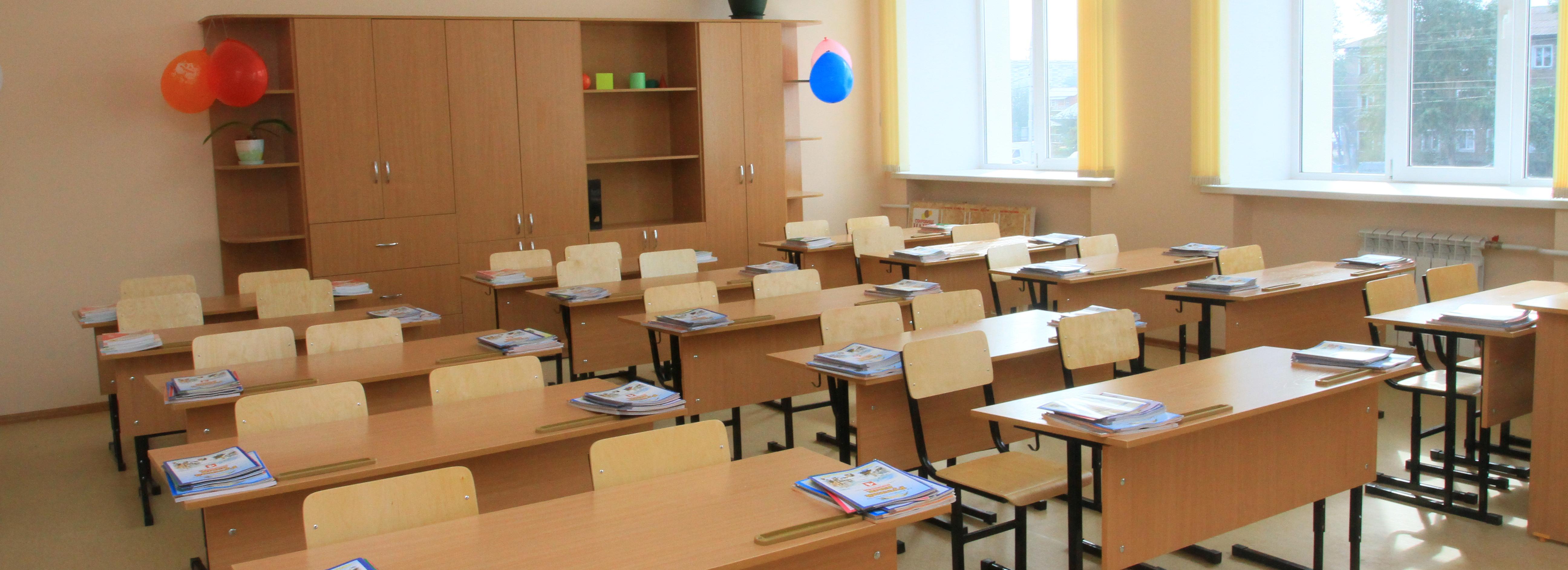 Ещё шесть новых школ построят в Новосибирске