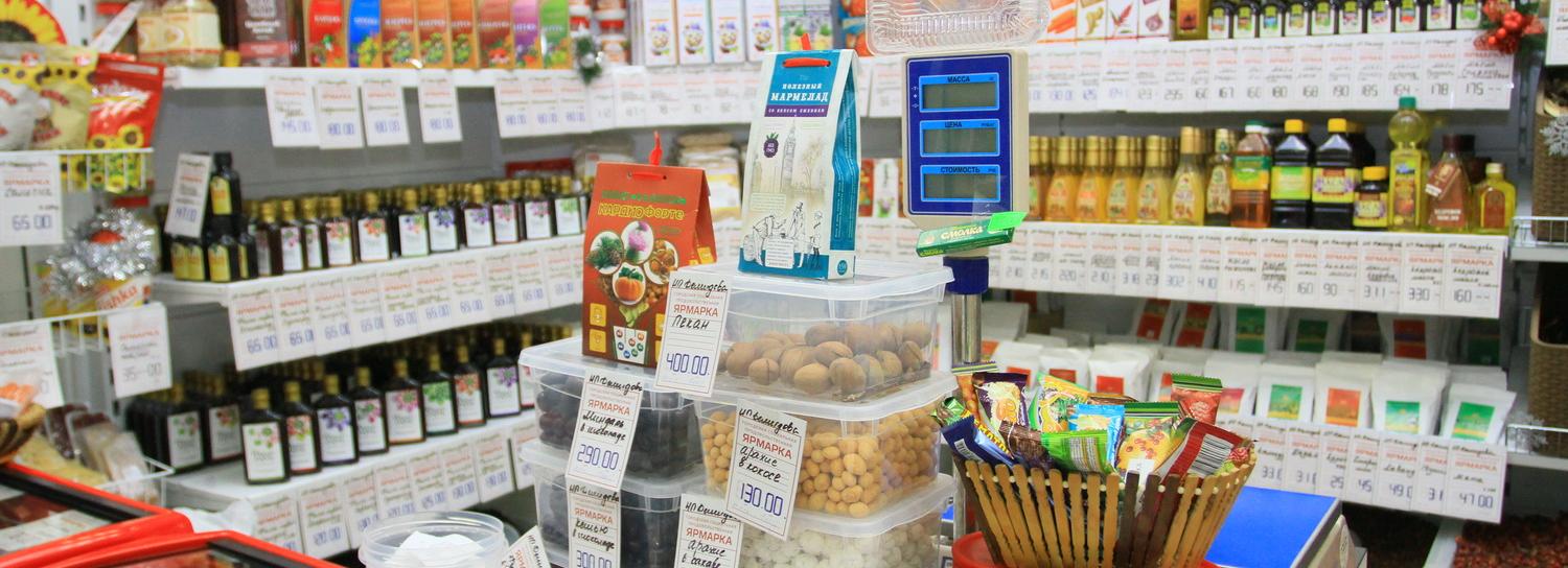 Защита прав потребителей в Новосибирске — горячий телефон