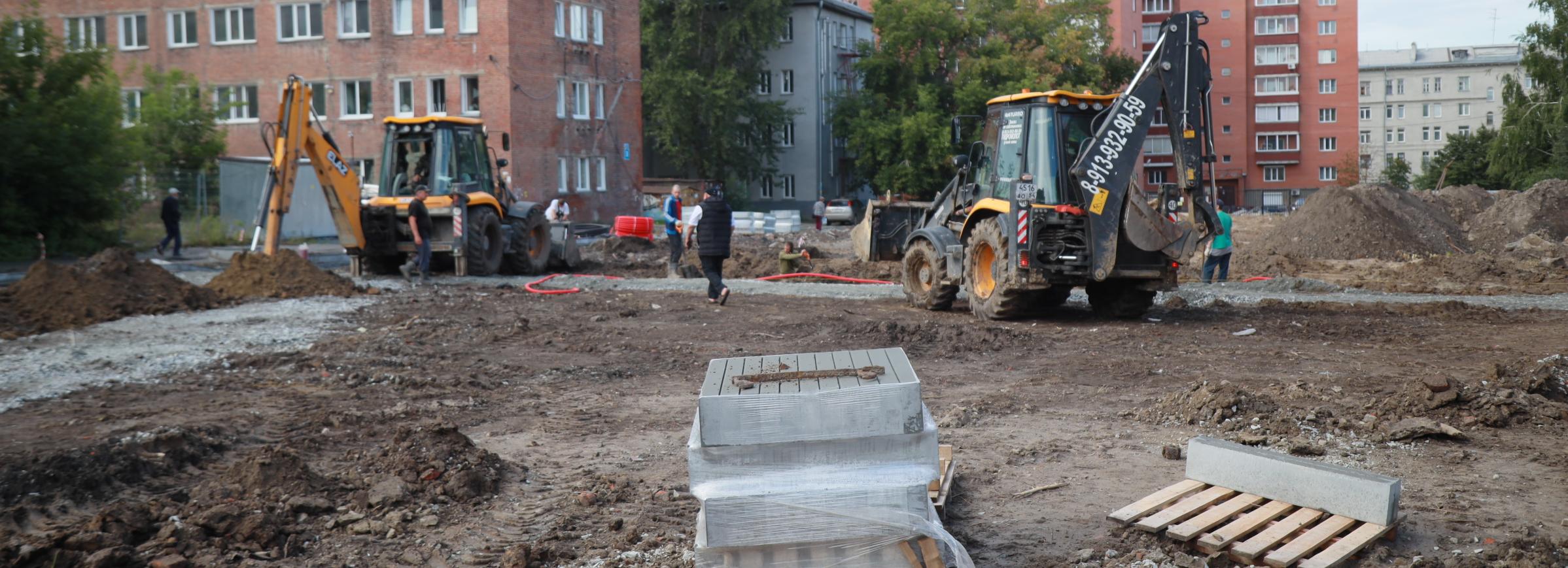 Парковку добавят в новый сквер на Котовского по просьбе местных жителей