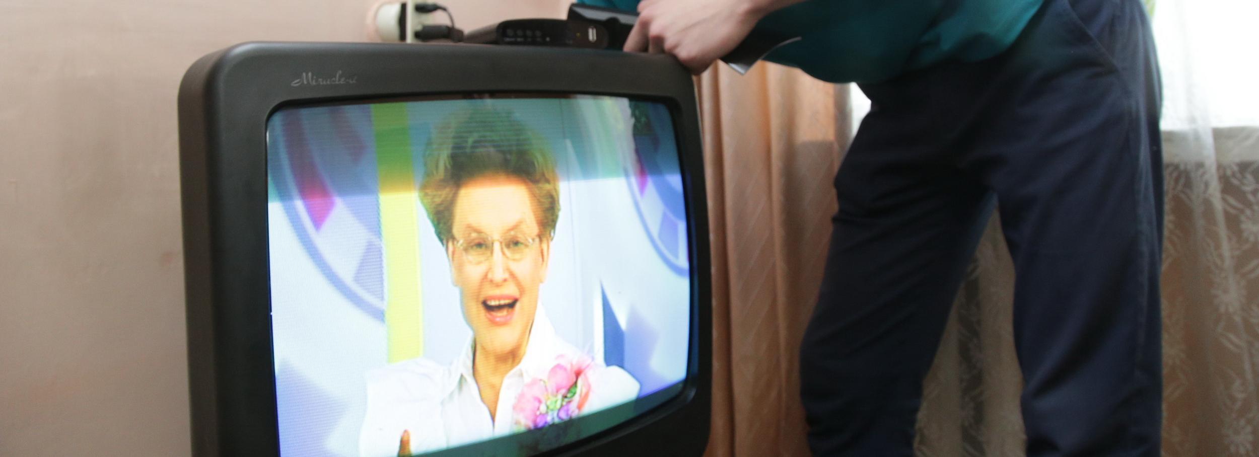 Телевизоры перестанут работать в Новосибирске 16 октября