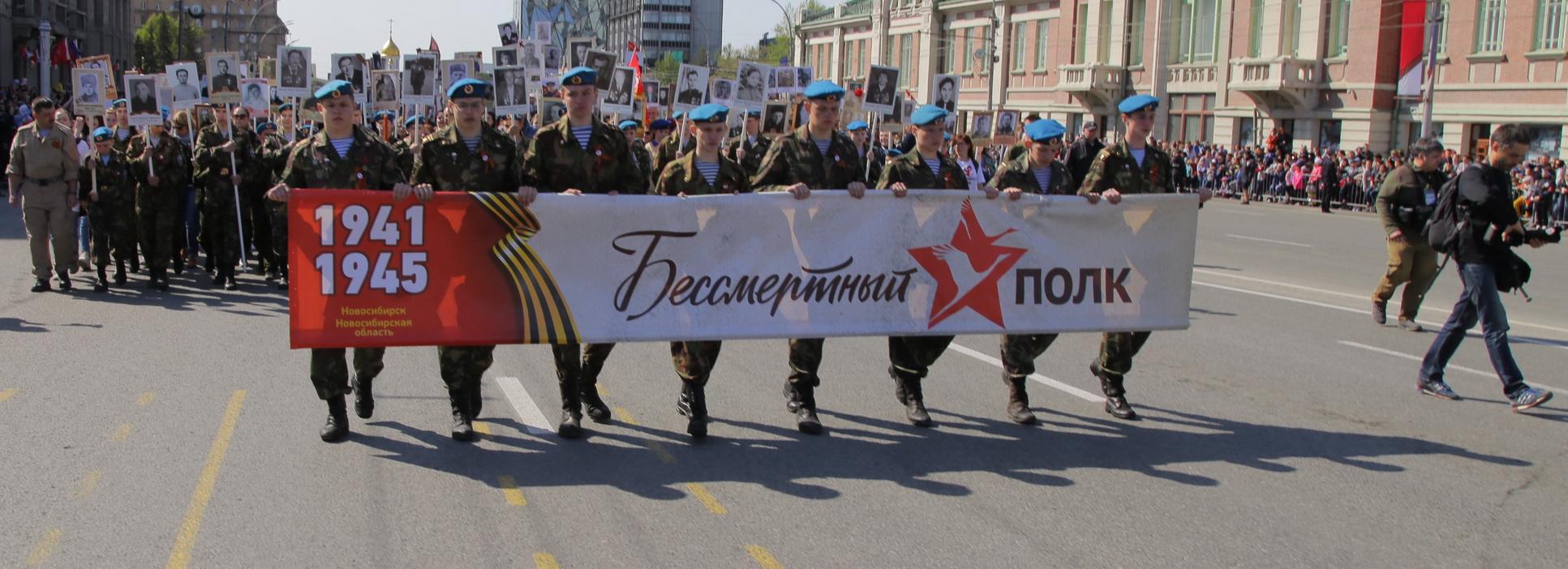 Фото для «Бессмертного полка» новосибирцам распечатают бесплатно