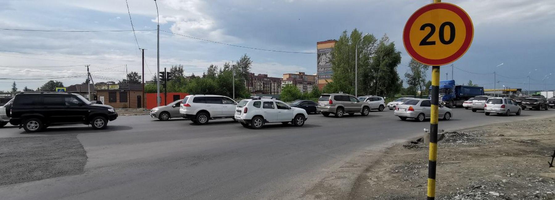 Ремонт по БКАД в Новосибирске выполнили на 65%