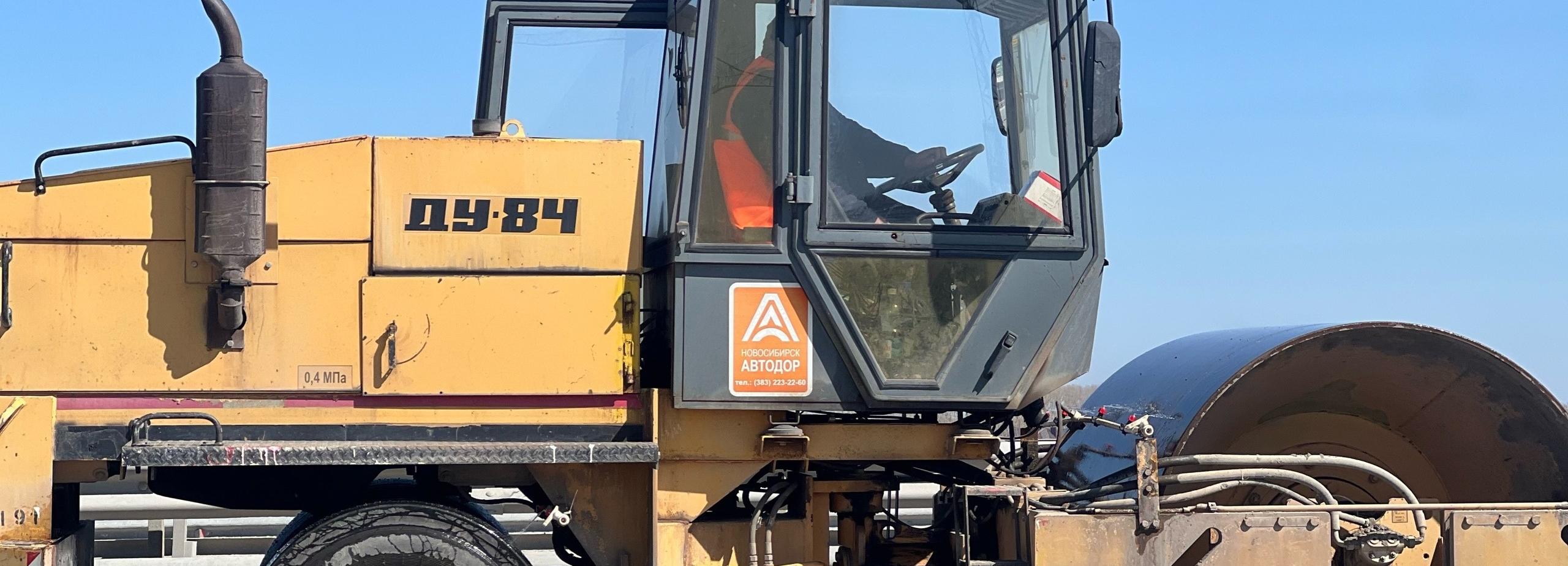 Толмачёвское шоссе отремонтируют после жалоб жителей и перевозчиков