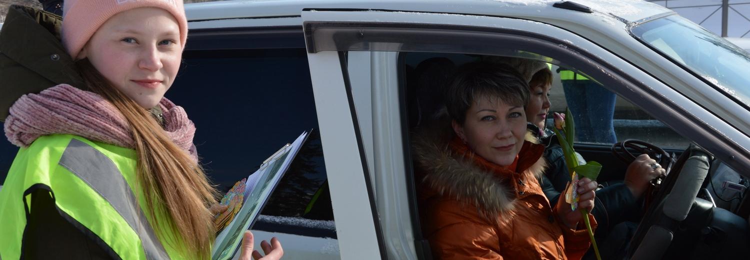 Цветы для водителей: на Шлюзе устроят трогательную акцию к 8 Марта