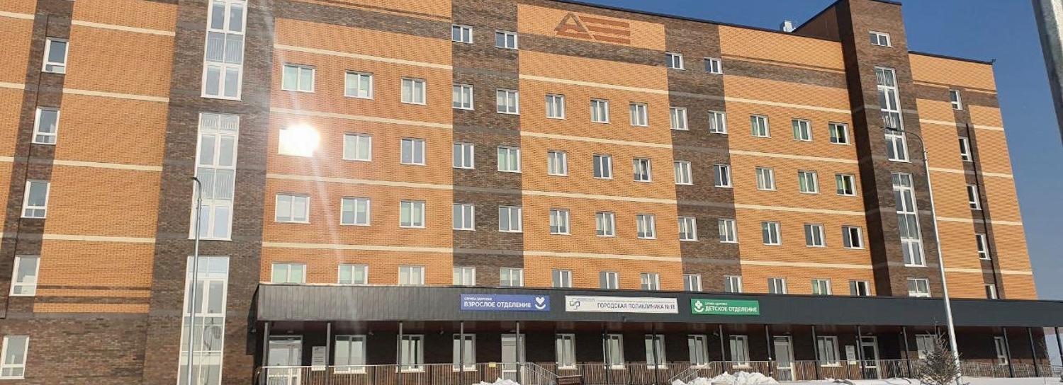 Современную пятиэтажную поликлинику открывают в Новомарусино
