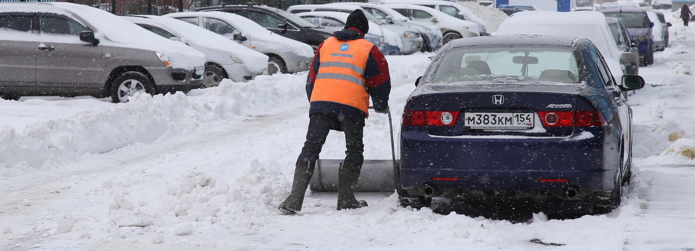 Новосибирская неделя: ожидание сугробов, ремонт моста и коллекционеры
