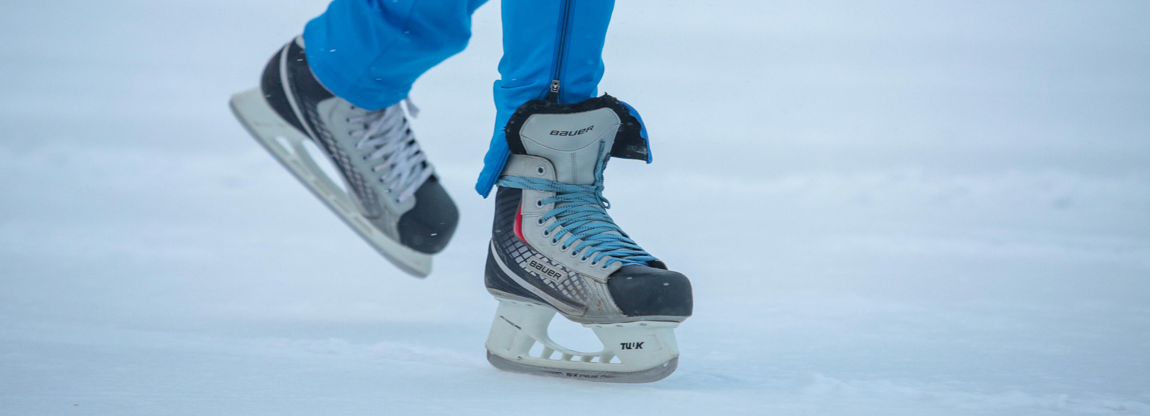 За катком у Кировской администрации следит народная дружина