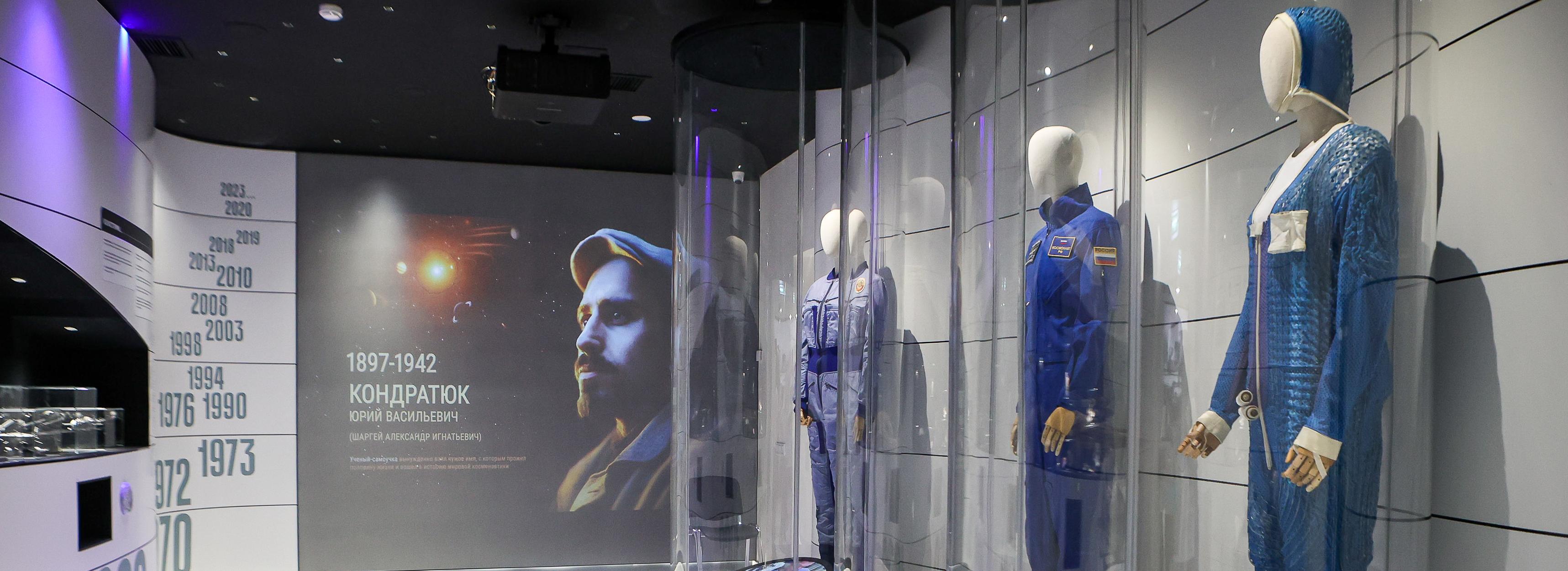 Мэр Кудрявцев позвал новосибирцев культурно отметить День космонавтики