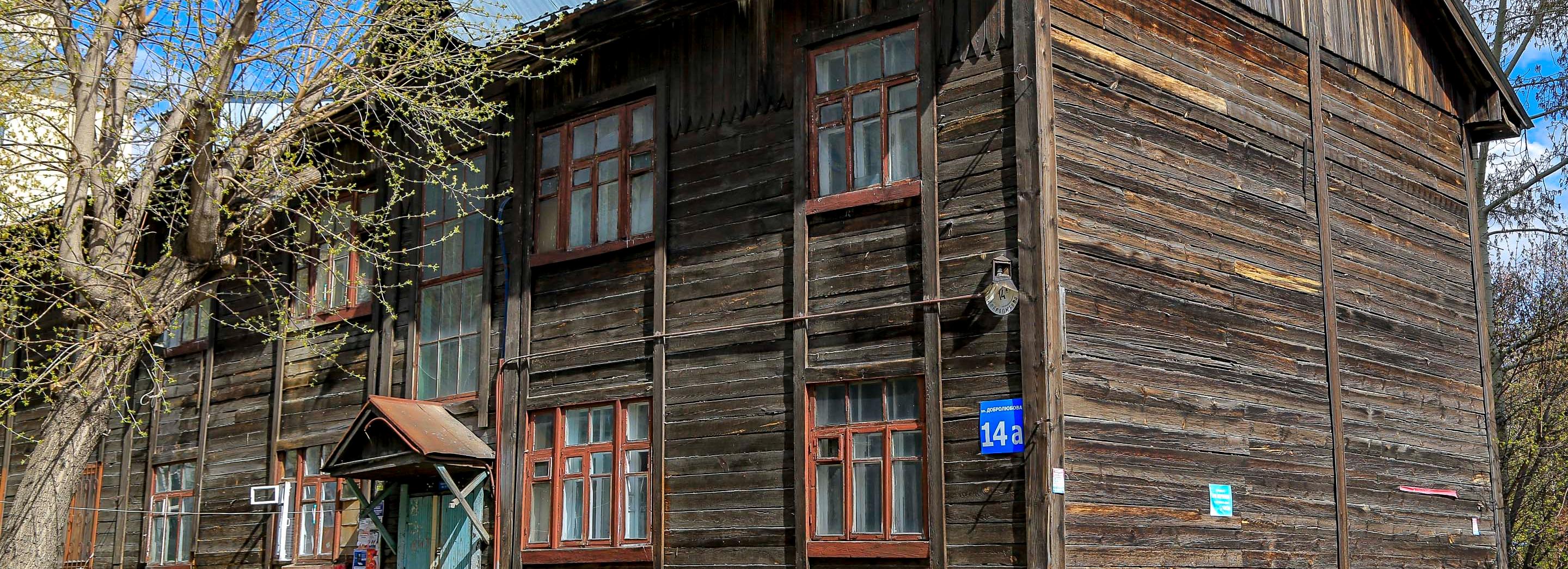 «Кинобарак» на Добролюбова зовёт новосибирцев на прощальный фильм