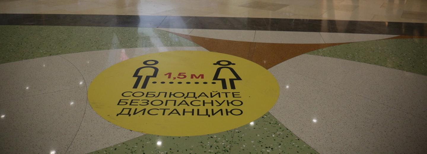 Фуд-корты и кинотеатры в новосибирских ТЦ закроют на две недели