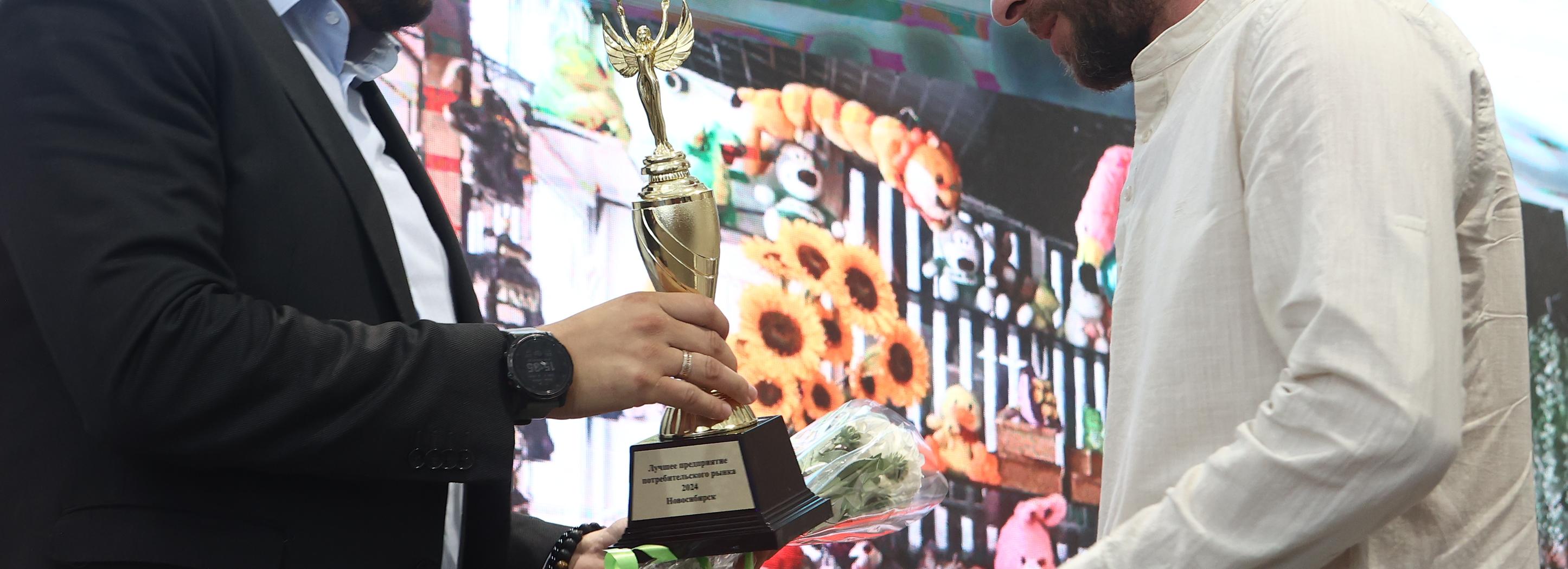 Конкурс на лучшее предприятие торговли и общепита объявили в Новосибирске