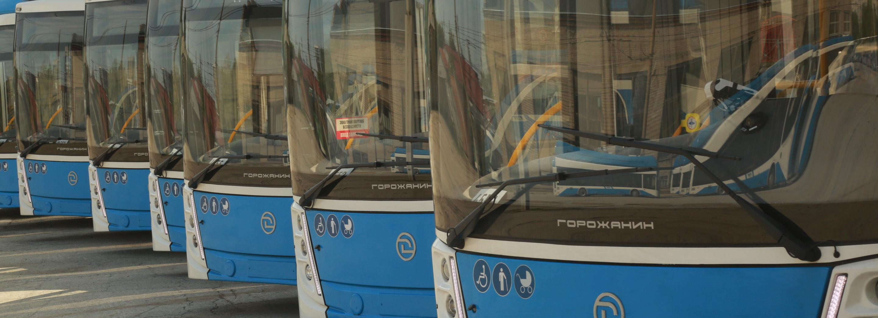 Сетевой тариф в системе «СберТройка» сохранят на карте жителя — минтранс