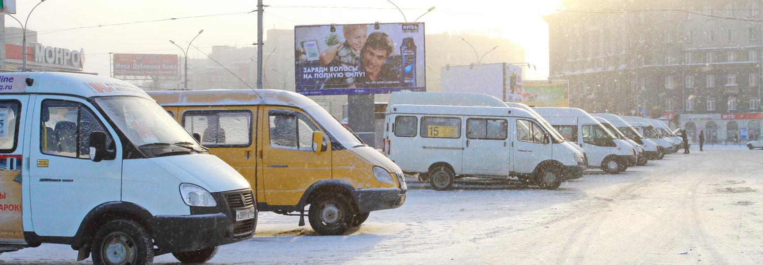 Маршрутку №54 пустили через площадь Маркса