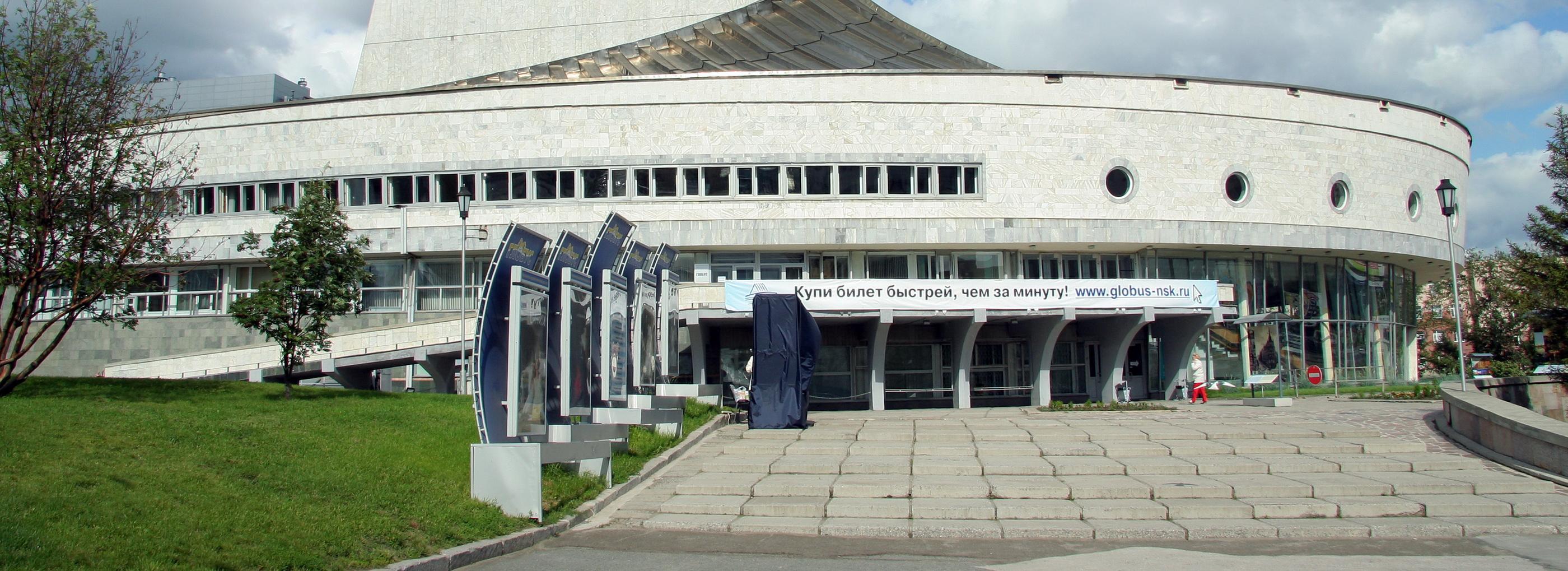 11 премьер представит молодёжный театр «Глобус» в новом сезоне