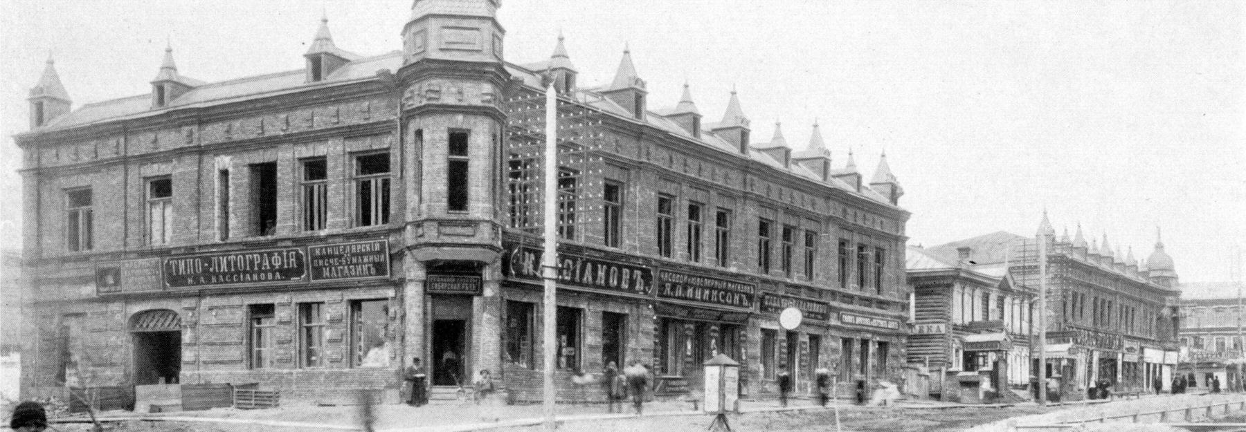 Однажды в Новосибирске: еврейская улица, сад на Фабричной и новая красота