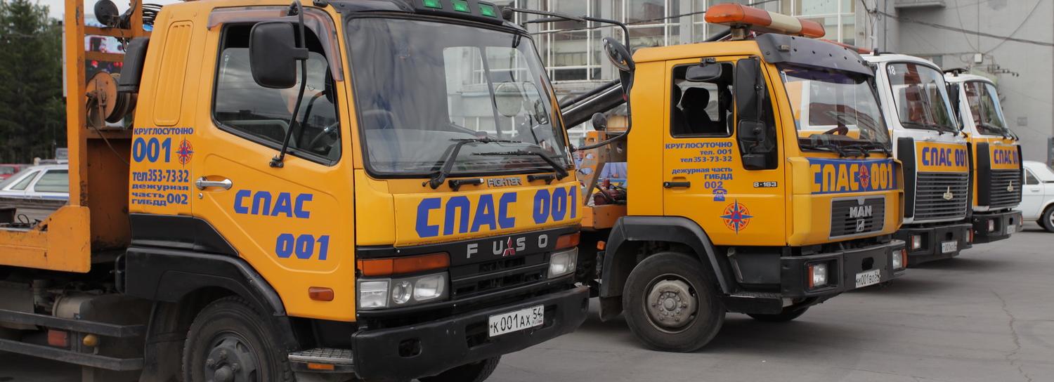 Работает эвакуатор: на улице Гурьевской запретят парковку