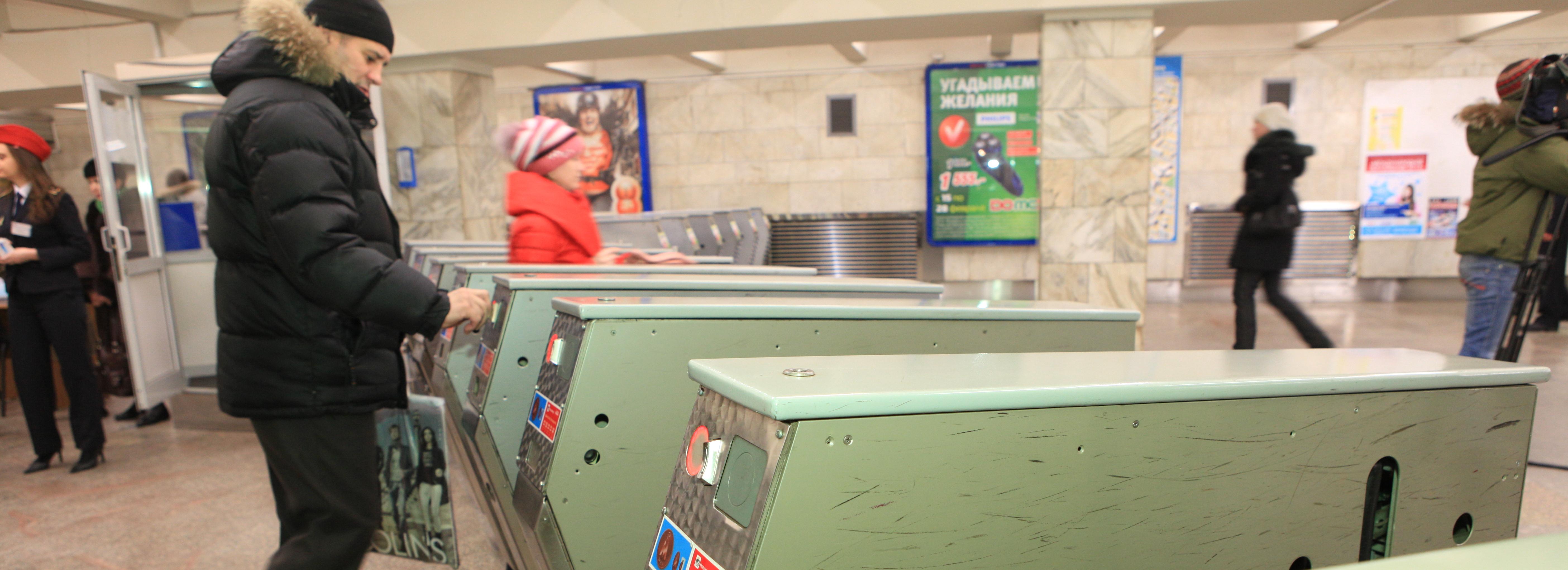 До 35 рублей подорожает проезд в новосибирском метро в декабре