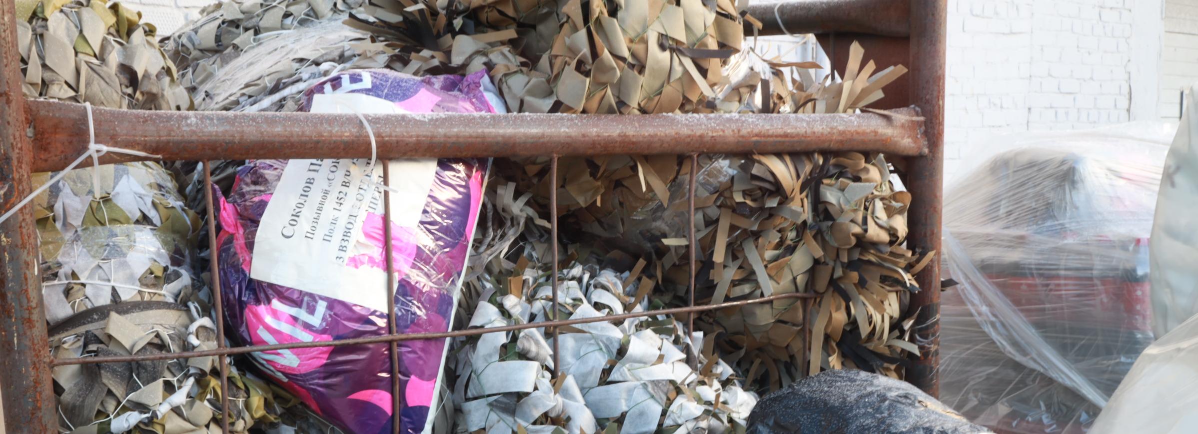 Единый координационный центр сократил время доставки грузов в зону СВО