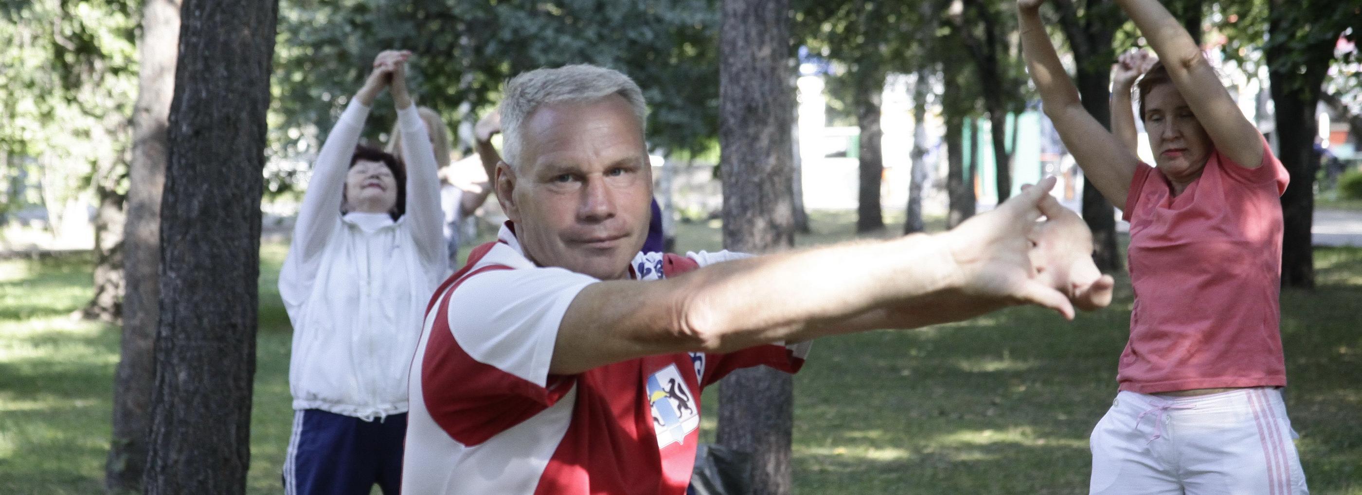 Юбилейный сезон парковой гимнастики стартует в Новосибирске