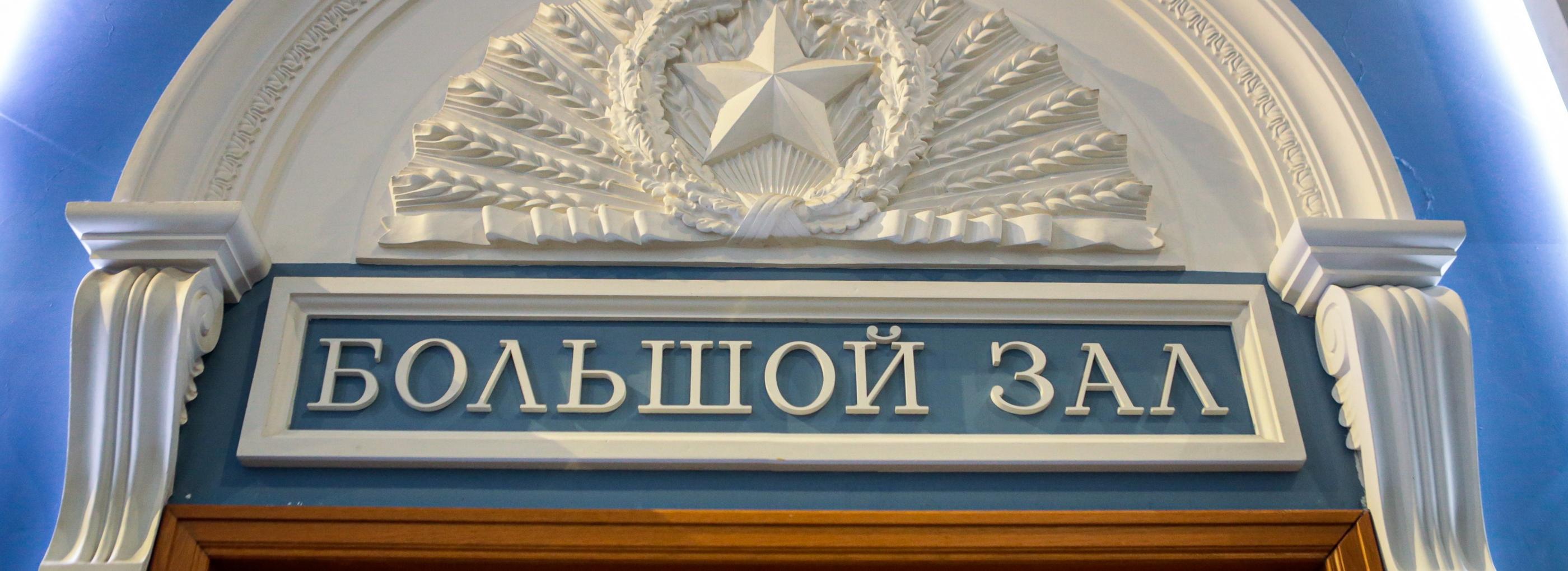 Афиша Новосибирска: куда сходить в понедельник, 21 апреля