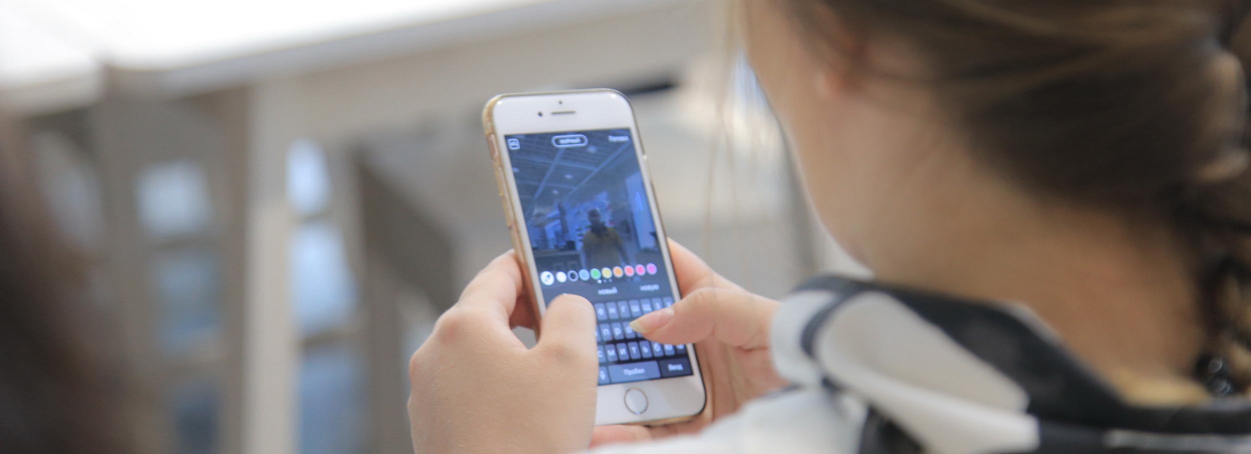 Городское родительское собрание в Новосибирске — онлайн-трансляция