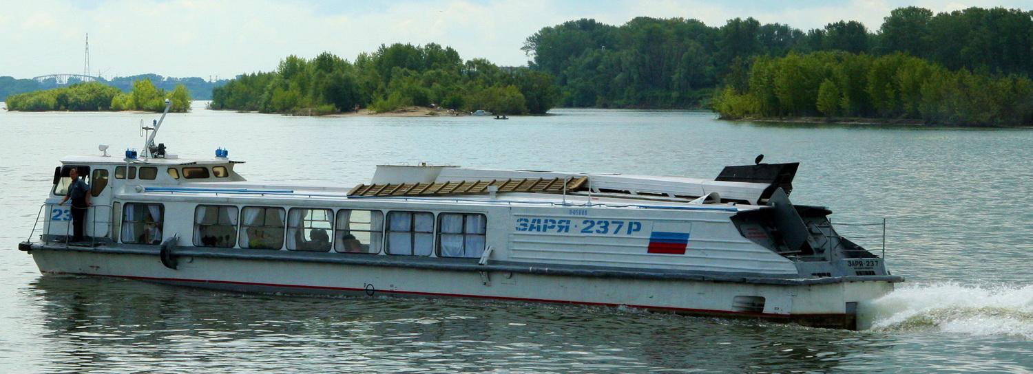 Открытие навигации по Оби начнётся с курсов речного волка