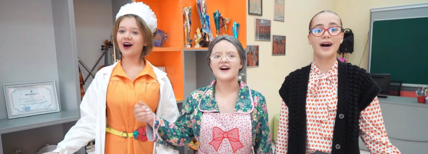 Ученики школы №217 сыграют советских детей, мечтающих о пенсии