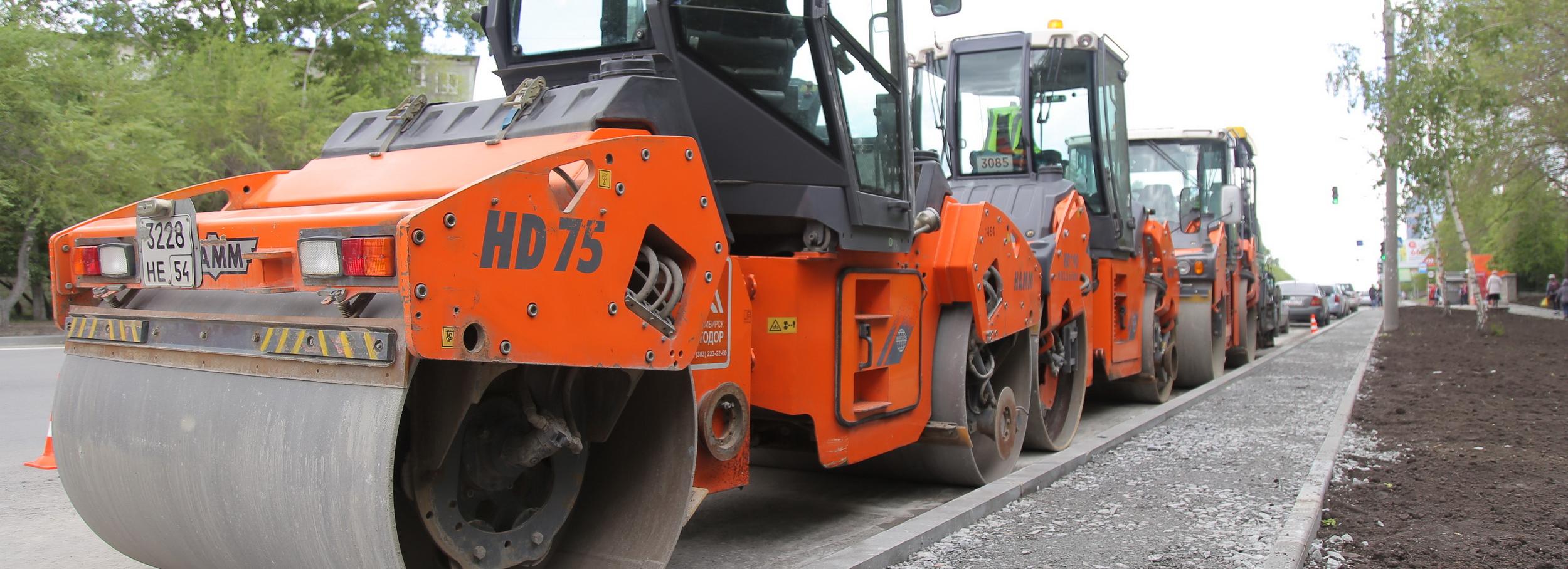 Текущий дорожный ремонт 4 октября в Новосибирске — список улиц