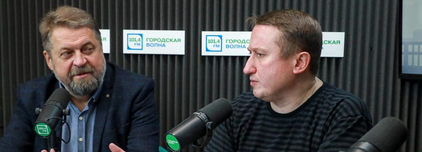 Земные истории космического Новосибирска расскажут на Городской волне