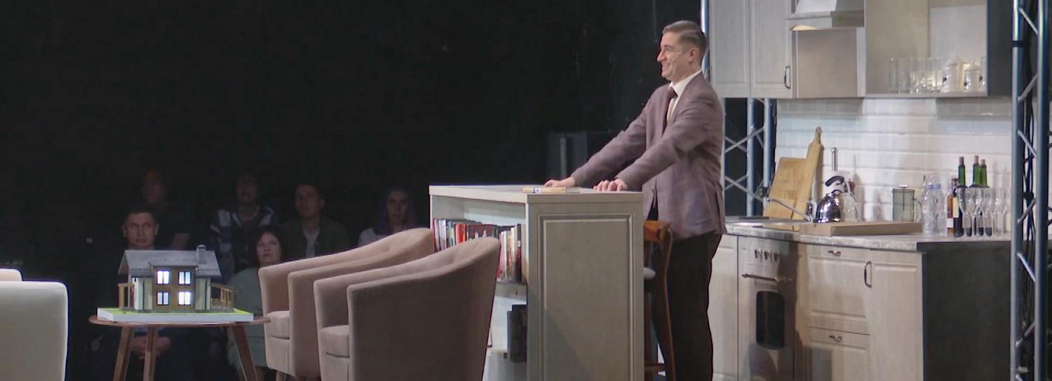 Горьковские «Дачники» ищут смысл жизни в «Старом доме»